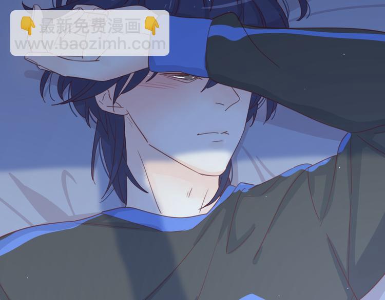 公主病的剋星-《感謝你是愛我的》系列2 - 5大概是中了你的毒(2/3) - 5