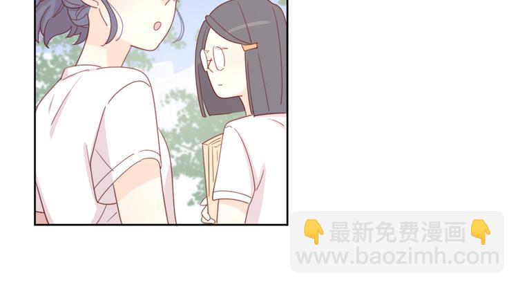 公主病的剋星-《感謝你是愛我的》系列2 - 5大概是中了你的毒(2/3) - 3