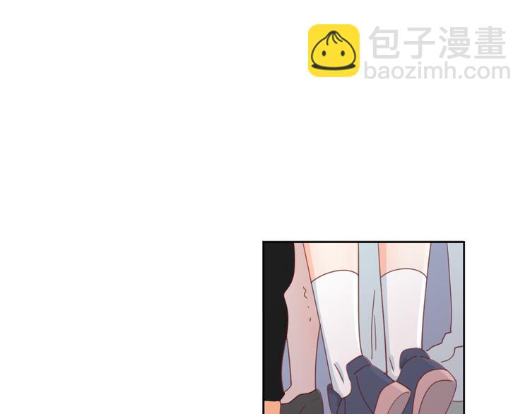 公主病的剋星-《感謝你是愛我的》系列2 - 5大概是中了你的毒(2/3) - 8