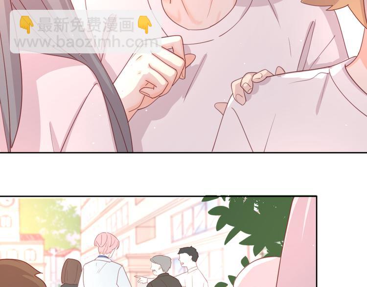 公主病的剋星-《感謝你是愛我的》系列2 - 5大概是中了你的毒(2/3) - 3