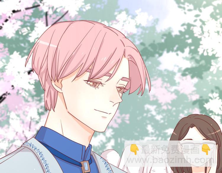 公主病的剋星-《感謝你是愛我的》系列2 - 5大概是中了你的毒(2/3) - 5