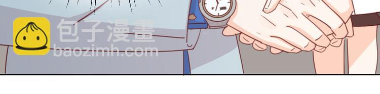 公主病的剋星-《感謝你是愛我的》系列2 - 5大概是中了你的毒(2/3) - 7