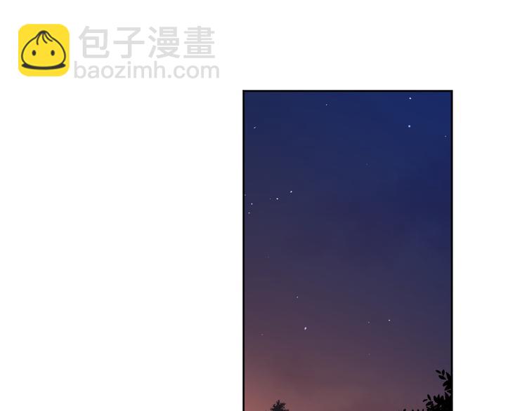 公主病的剋星-《感謝你是愛我的》系列2 - 5大概是中了你的毒(2/3) - 6