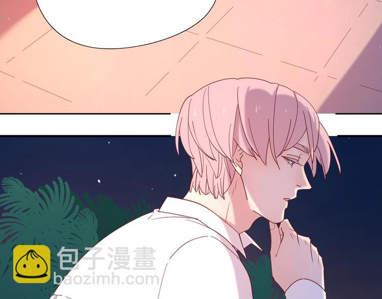 公主病的剋星-《感謝你是愛我的》系列2 - 8晚餐的目的(2/3) - 6