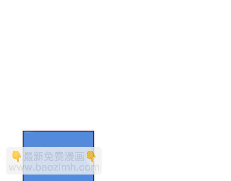 公主病的剋星-《感謝你是愛我的》系列2 - 8晚餐的目的(1/3) - 1