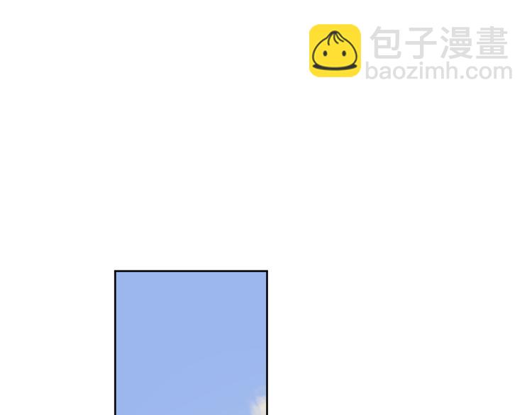 公主病的剋星-《感謝你是愛我的》系列2 - 8晚餐的目的(2/3) - 6