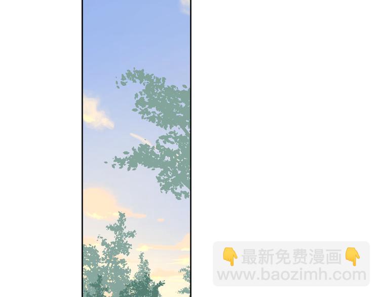 公主病的剋星-《感謝你是愛我的》系列2 - 8晚餐的目的(2/3) - 7