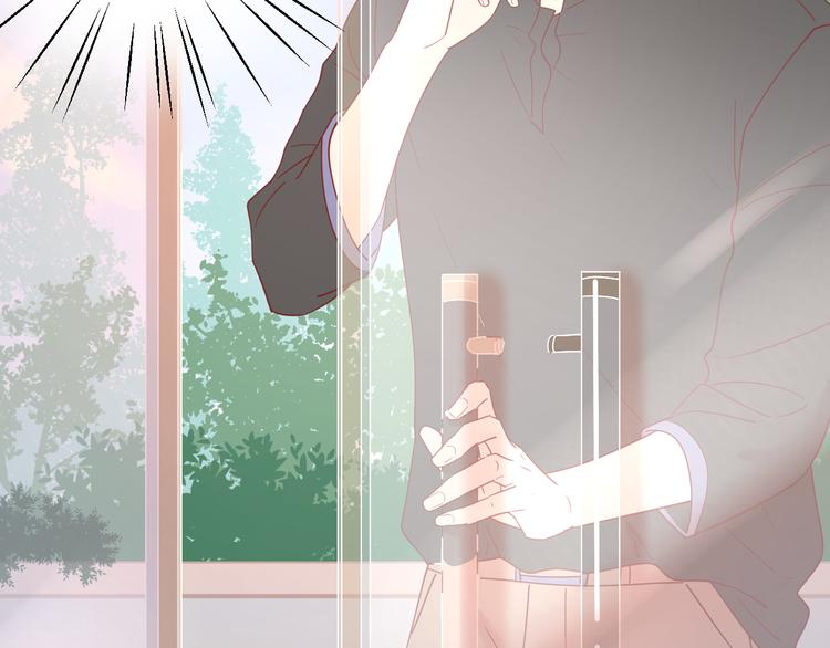 公主病的剋星-《感謝你是愛我的》系列2 - 8晚餐的目的(2/3) - 2