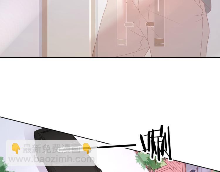 公主病的剋星-《感謝你是愛我的》系列2 - 8晚餐的目的(2/3) - 3