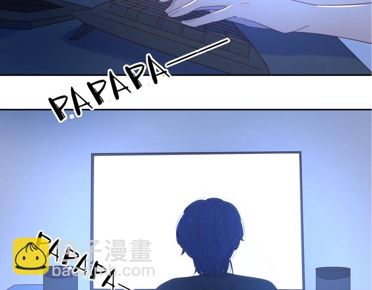 公主病的剋星-《感謝你是愛我的》系列2 - 8晚餐的目的(1/3) - 6