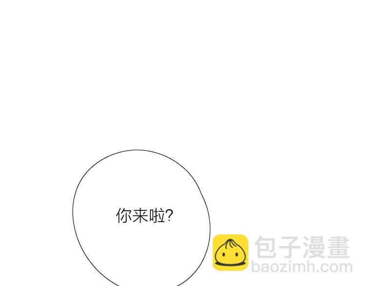 公主病的剋星-《感謝你是愛我的》系列2 - 8晚餐的目的(2/3) - 2