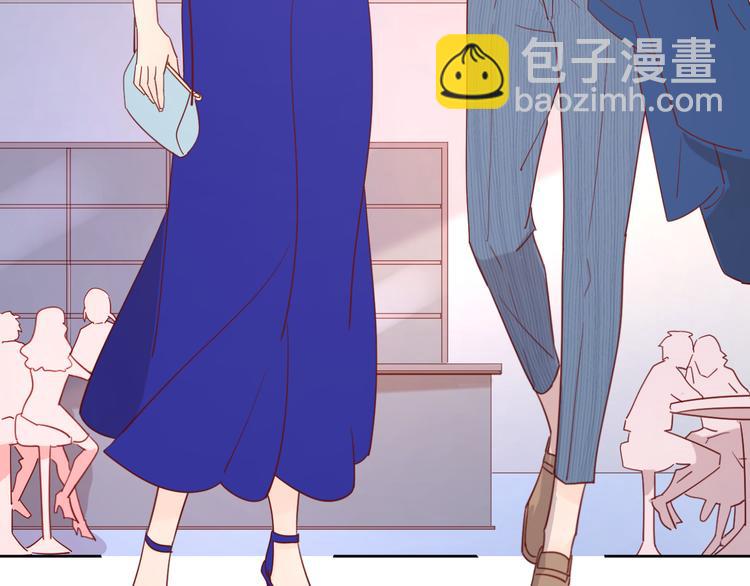 公主病的剋星-《感謝你是愛我的》系列2 - 8晚餐的目的(2/3) - 5