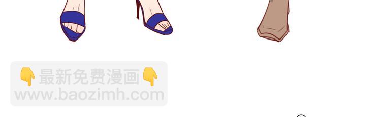 公主病的剋星-《感謝你是愛我的》系列2 - 8晚餐的目的(2/3) - 6