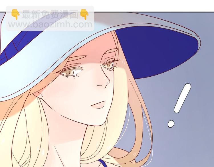 公主病的剋星-《感謝你是愛我的》系列2 - 8晚餐的目的(2/3) - 7