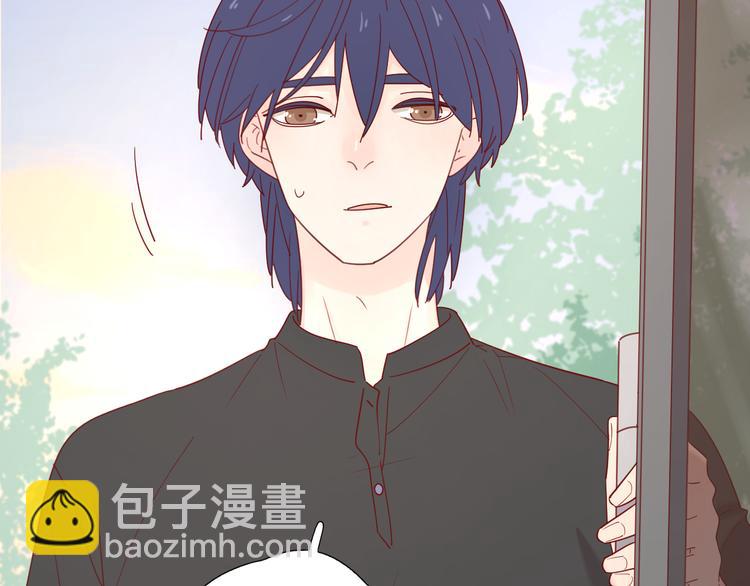 公主病的剋星-《感謝你是愛我的》系列2 - 8晚餐的目的(2/3) - 1