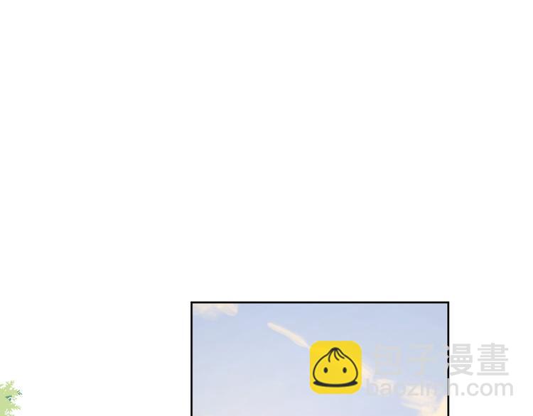 公主病的剋星-《感謝你是愛我的》系列2 - 8晚餐的目的(2/3) - 5