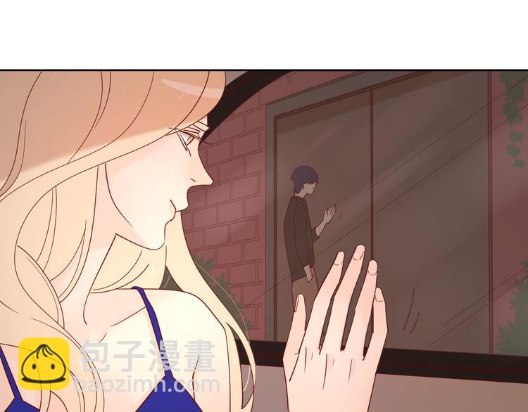 公主病的剋星-《感謝你是愛我的》系列2 - 8晚餐的目的(2/3) - 1