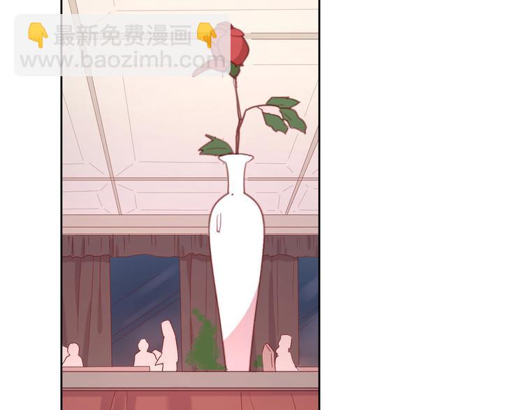 公主病的剋星-《感謝你是愛我的》系列2 - 8晚餐的目的(2/3) - 2