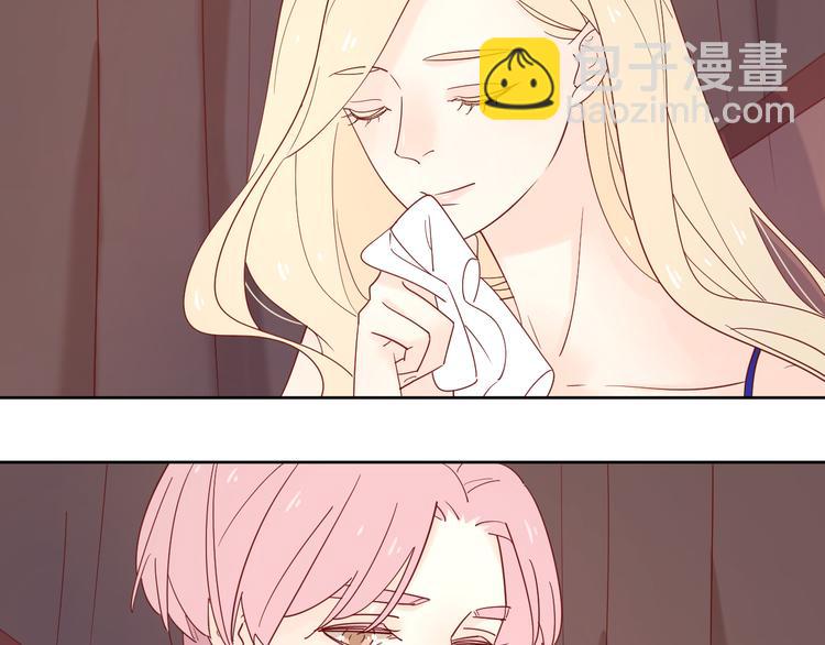 公主病的剋星-《感謝你是愛我的》系列2 - 8晚餐的目的(2/3) - 4