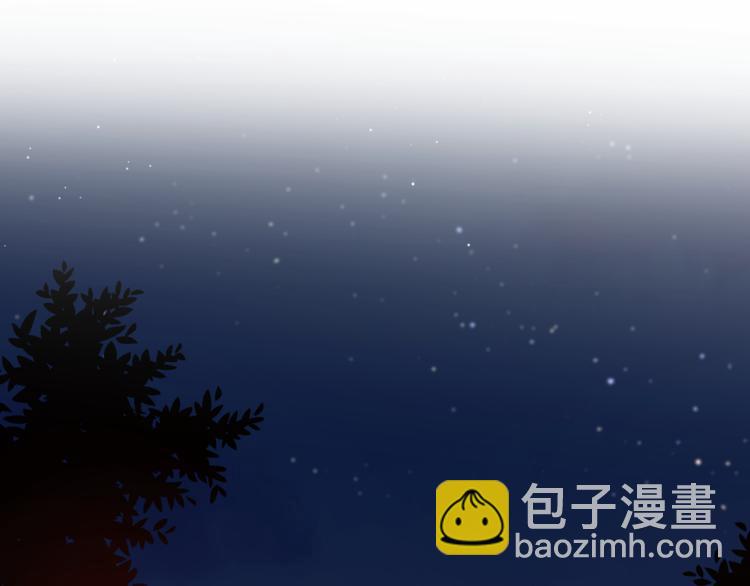 公主病的剋星-《感謝你是愛我的》系列2 - 10我又夢見你了(1/2) - 7