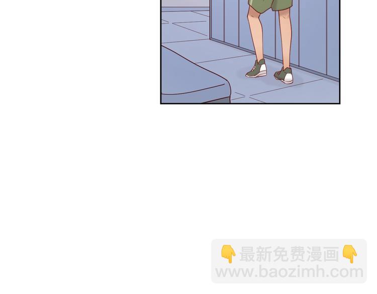 公主病的剋星-《感謝你是愛我的》系列2 - 10我又夢見你了(1/2) - 8