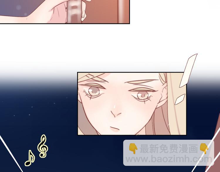 公主病的剋星-《感謝你是愛我的》系列2 - 10我又夢見你了(1/2) - 5