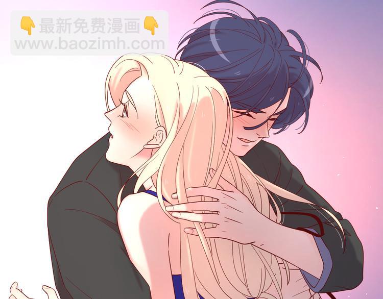 公主病的剋星-《感謝你是愛我的》系列2 - 10我又夢見你了(1/2) - 2