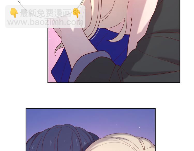 公主病的剋星-《感謝你是愛我的》系列2 - 10我又夢見你了(2/2) - 7