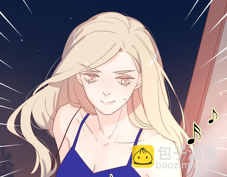 公主病的剋星-《感謝你是愛我的》系列2 - 10我又夢見你了(1/2) - 6