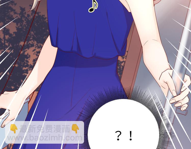 公主病的剋星-《感謝你是愛我的》系列2 - 10我又夢見你了(1/2) - 7