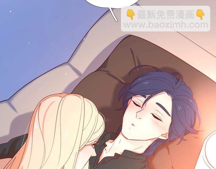 公主病的剋星-《感謝你是愛我的》系列2 - 10我又夢見你了(2/2) - 1