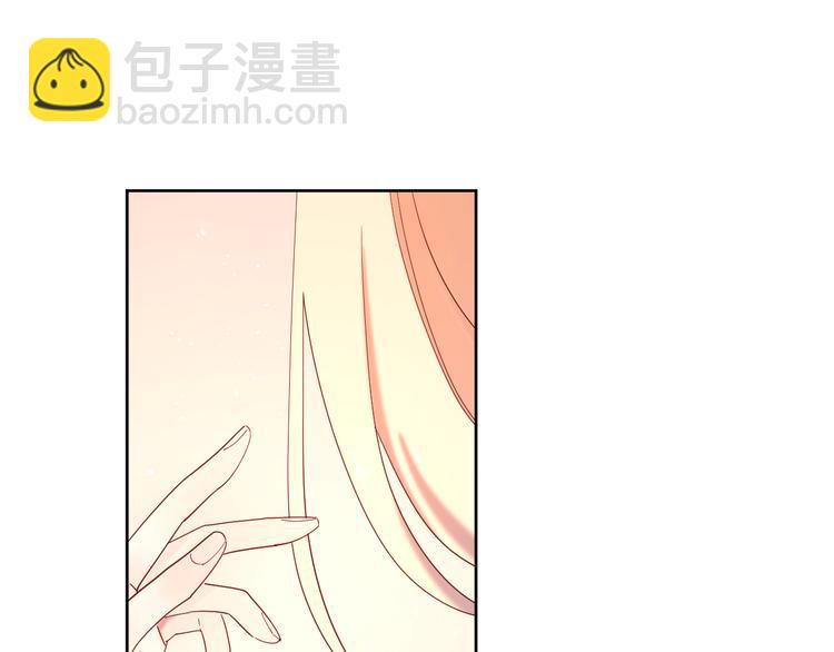 公主病的剋星-《感謝你是愛我的》系列2 - 10我又夢見你了(2/2) - 5