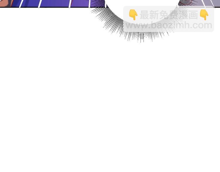 公主病的剋星-《感謝你是愛我的》系列2 - 10我又夢見你了(1/2) - 8