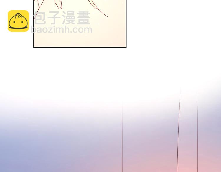 公主病的剋星-《感謝你是愛我的》系列2 - 10我又夢見你了(2/2) - 6