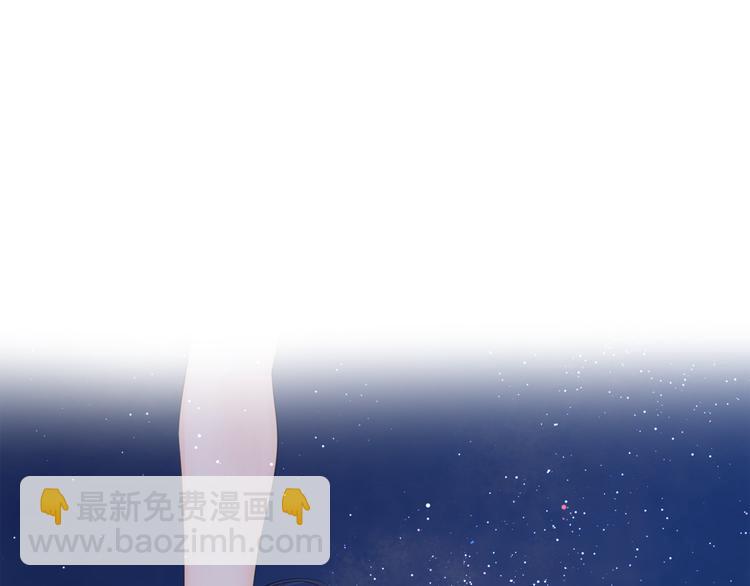 公主病的剋星-《感謝你是愛我的》系列2 - 10我又夢見你了(1/2) - 1