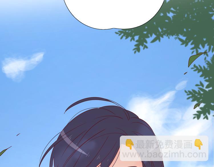 公主病的剋星-《感謝你是愛我的》系列2 - 12你要我等多久(1/2) - 4