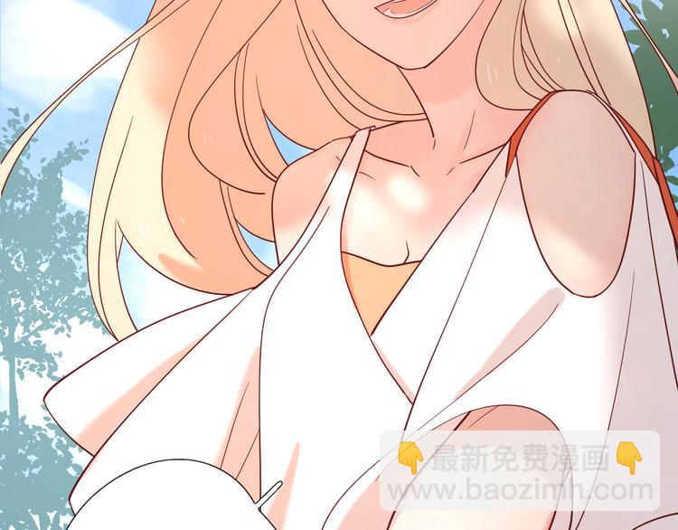 公主病的剋星-《感謝你是愛我的》系列2 - 12你要我等多久(1/2) - 7