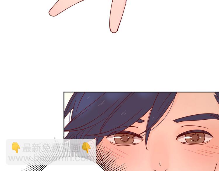 公主病的剋星-《感謝你是愛我的》系列2 - 12你要我等多久(1/2) - 1