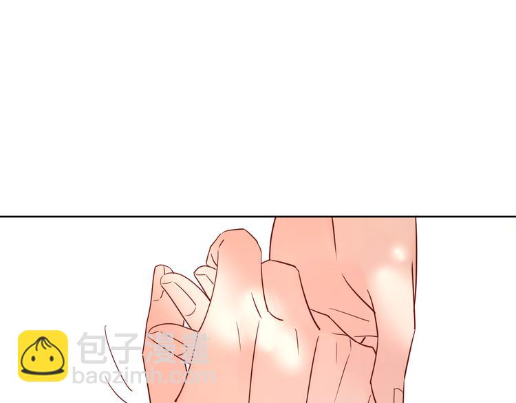 公主病的剋星-《感謝你是愛我的》系列2 - 12你要我等多久(1/2) - 3