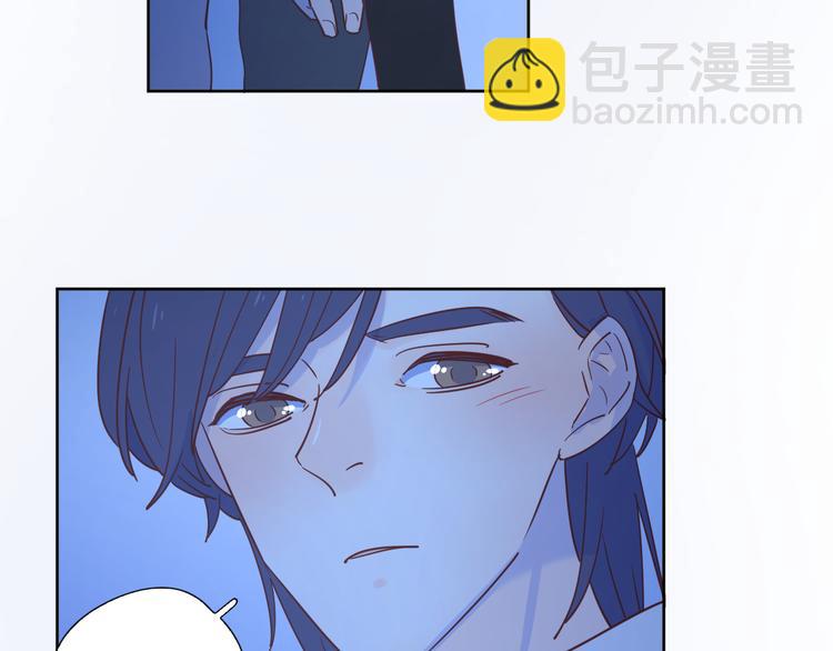 公主病的剋星-《感謝你是愛我的》系列2 - 12你要我等多久(1/2) - 7