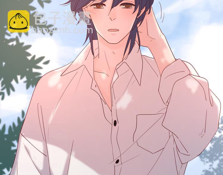 公主病的剋星-《感謝你是愛我的》系列2 - 12你要我等多久(1/2) - 6