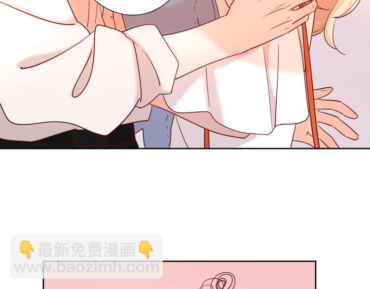 公主病的剋星-《感謝你是愛我的》系列2 - 12你要我等多久(2/2) - 6