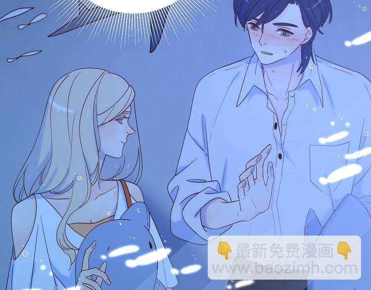 公主病的剋星-《感謝你是愛我的》系列2 - 12你要我等多久(2/2) - 6