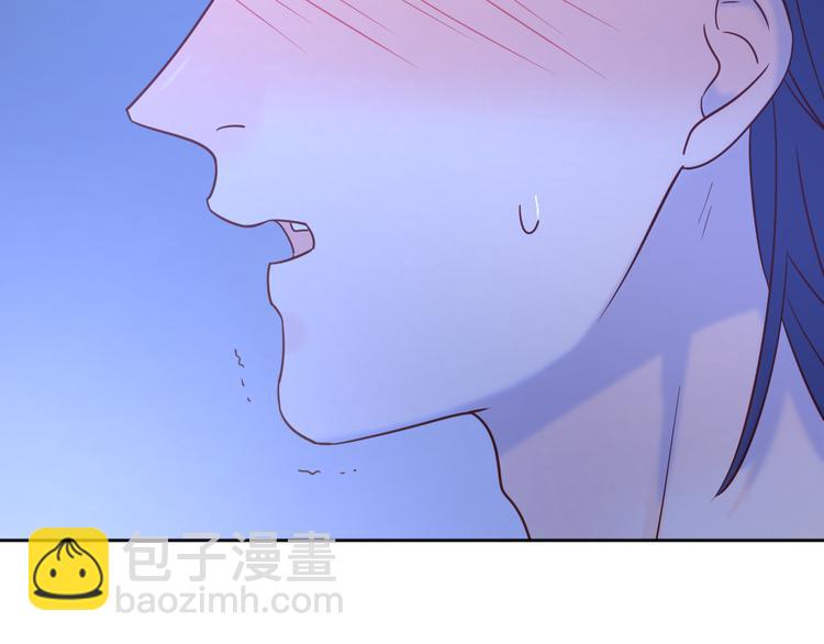 公主病的剋星-《感謝你是愛我的》系列2 - 12你要我等多久(2/2) - 2