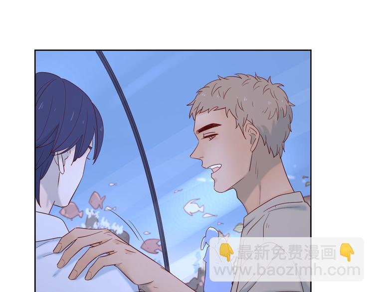 公主病的剋星-《感謝你是愛我的》系列2 - 13情敵相見(1/3) - 3