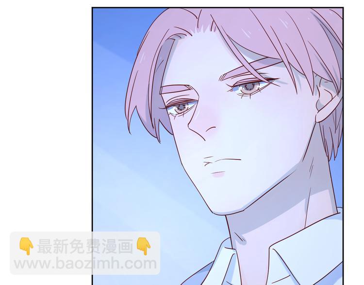 公主病的剋星-《感謝你是愛我的》系列2 - 13情敵相見(1/3) - 6