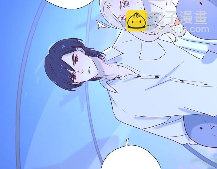 公主病的剋星-《感謝你是愛我的》系列2 - 13情敵相見(2/3) - 5