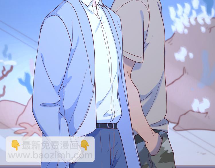 公主病的剋星-《感謝你是愛我的》系列2 - 13情敵相見(2/3) - 7