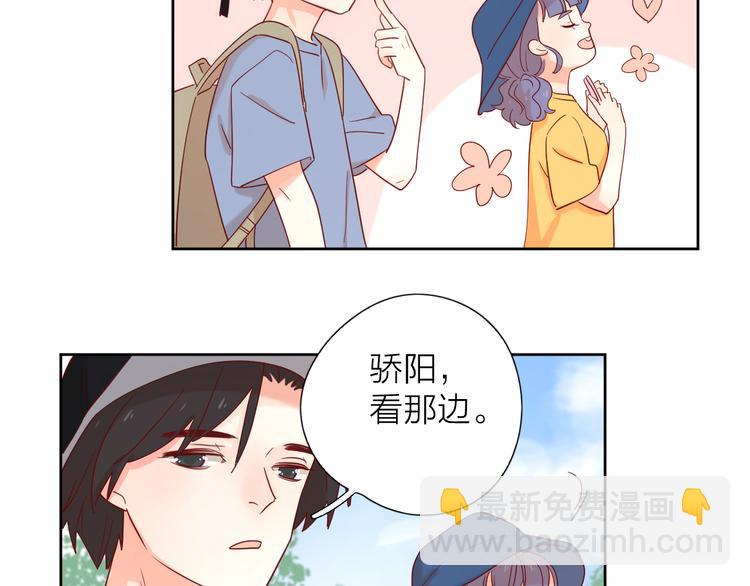 公主病的剋星-《感謝你是愛我的》系列2 - 13情敵相見(2/3) - 1