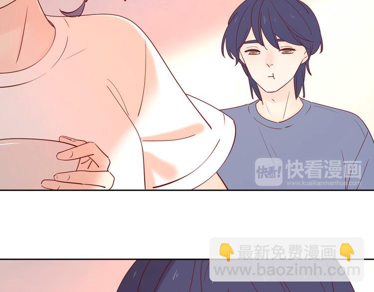 公主病的剋星-《感謝你是愛我的》系列2 - 15一條道走到黑(2/2) - 1